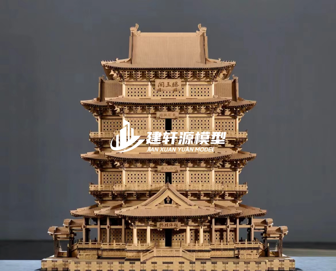 仪征古建木质模型制作