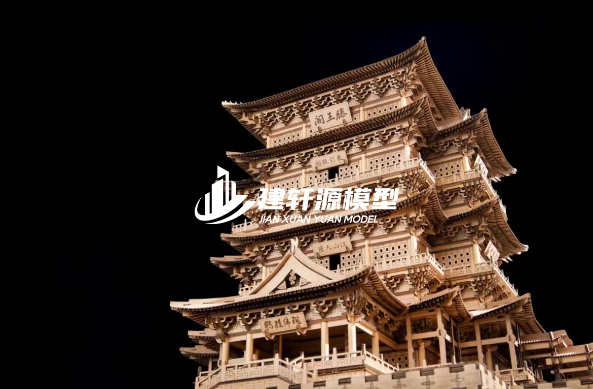 仪征古建模型服务