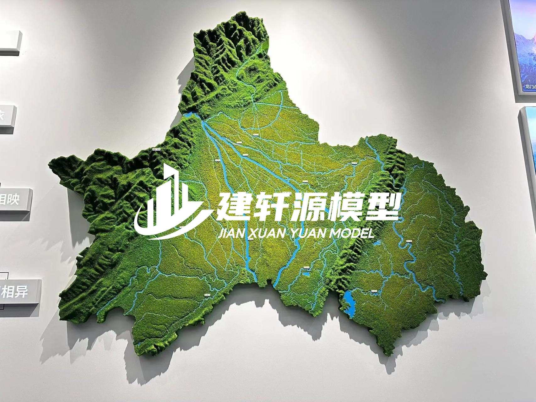 仪征地形沙盘壁挂厂家