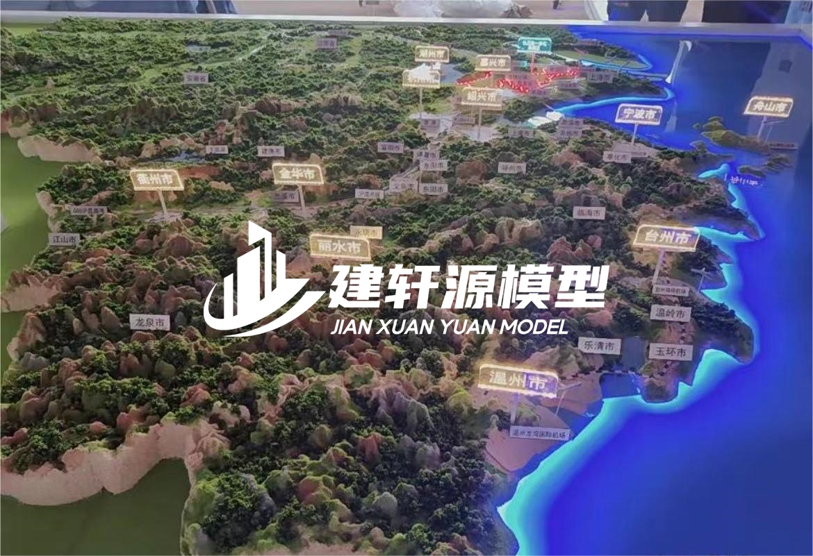 仪征山体模型制作
