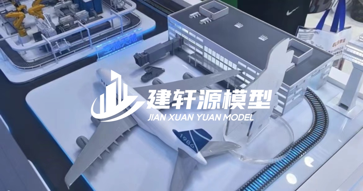 仪征工业设备模型
