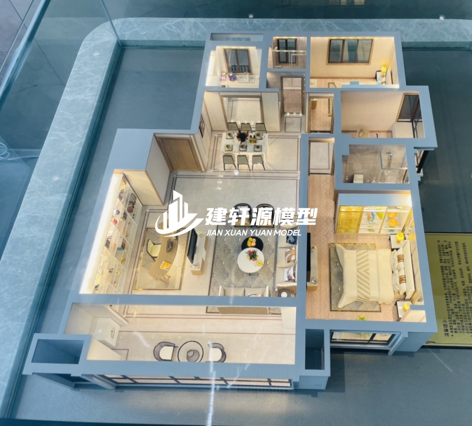 仪征地产户型模型