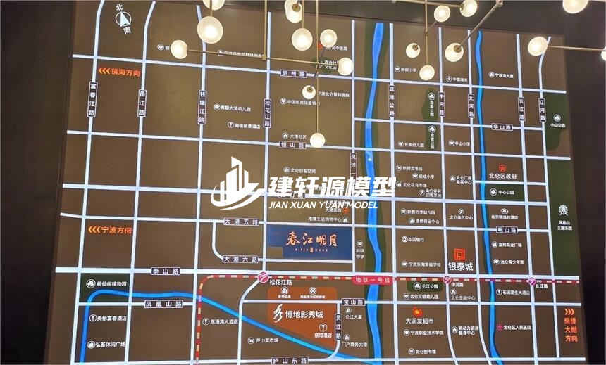 仪征房产壁挂模型