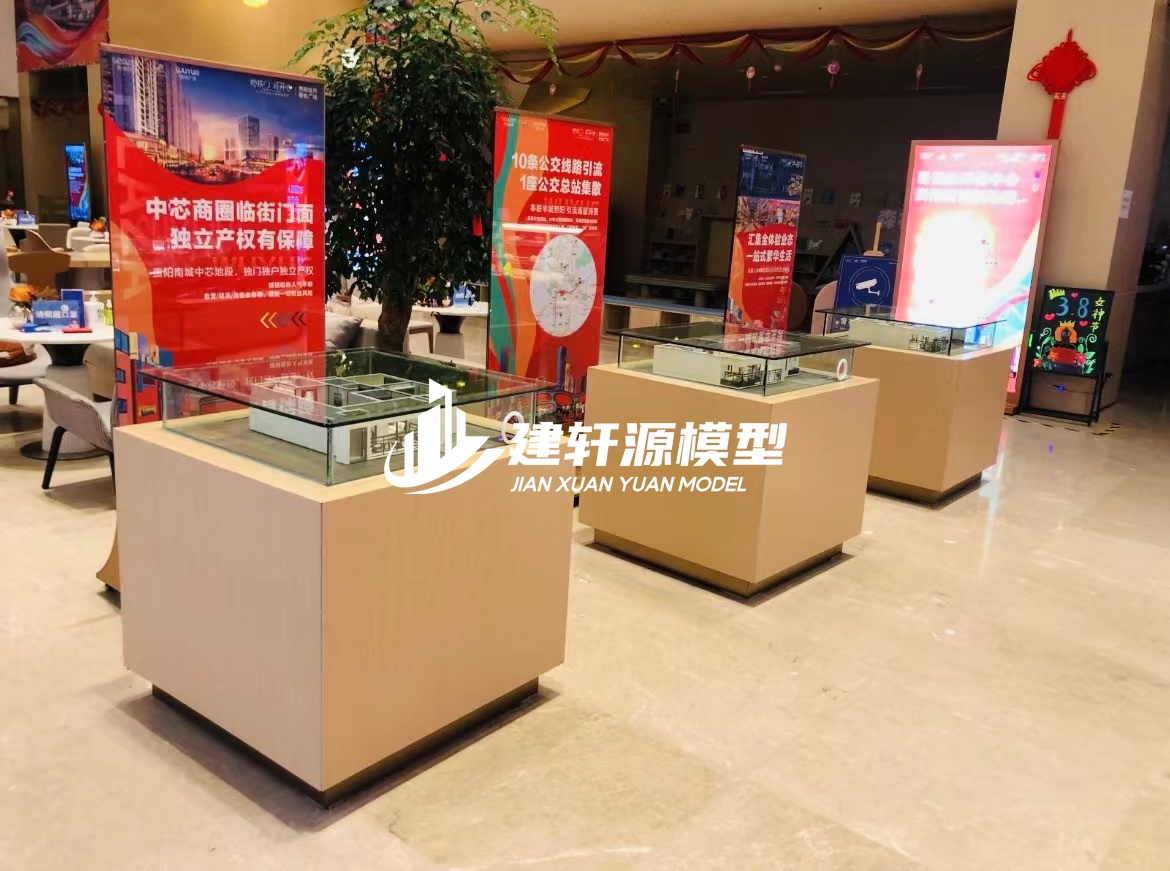 仪征户型模型服务