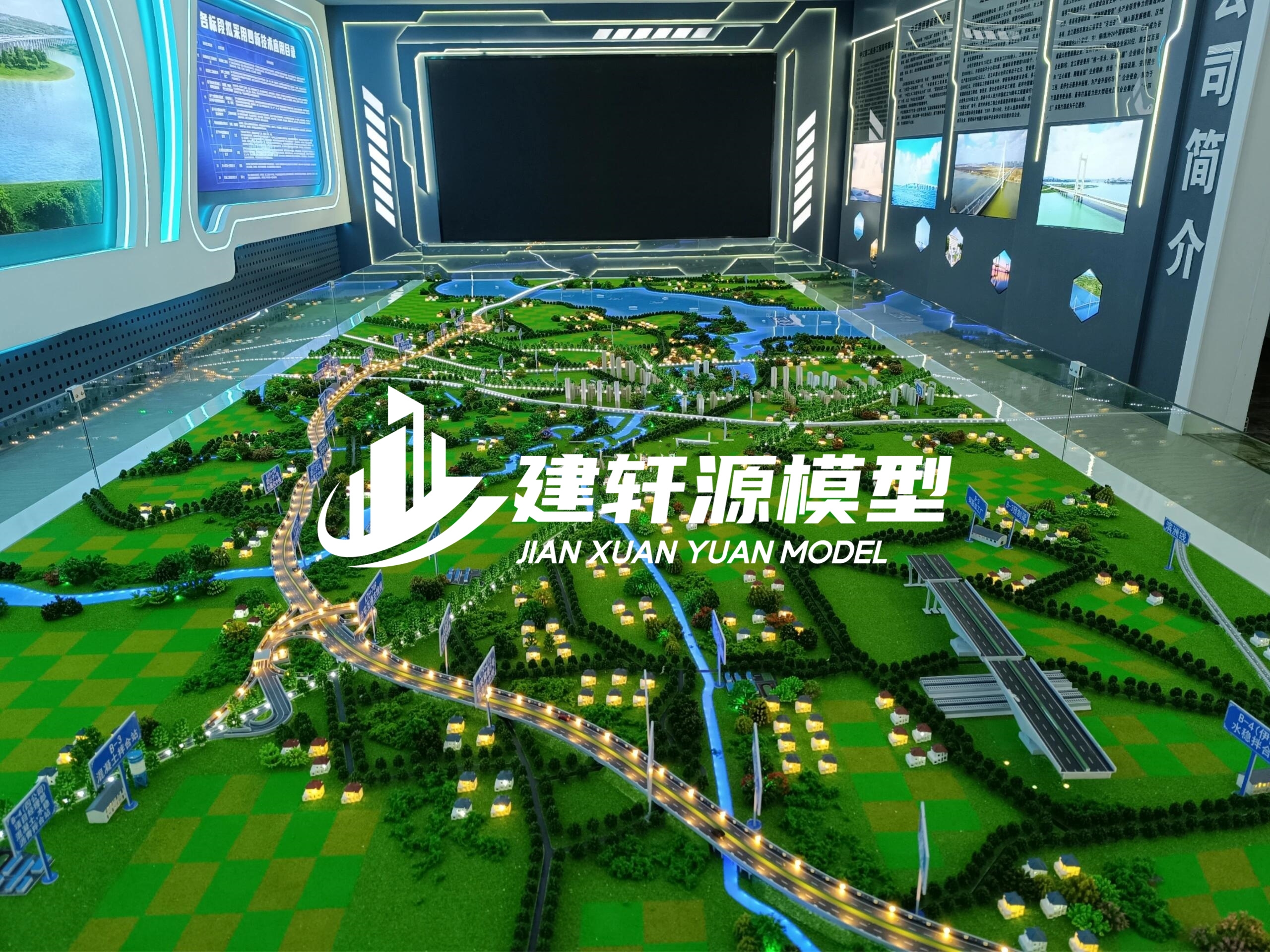 仪征高速公路模型主体服务