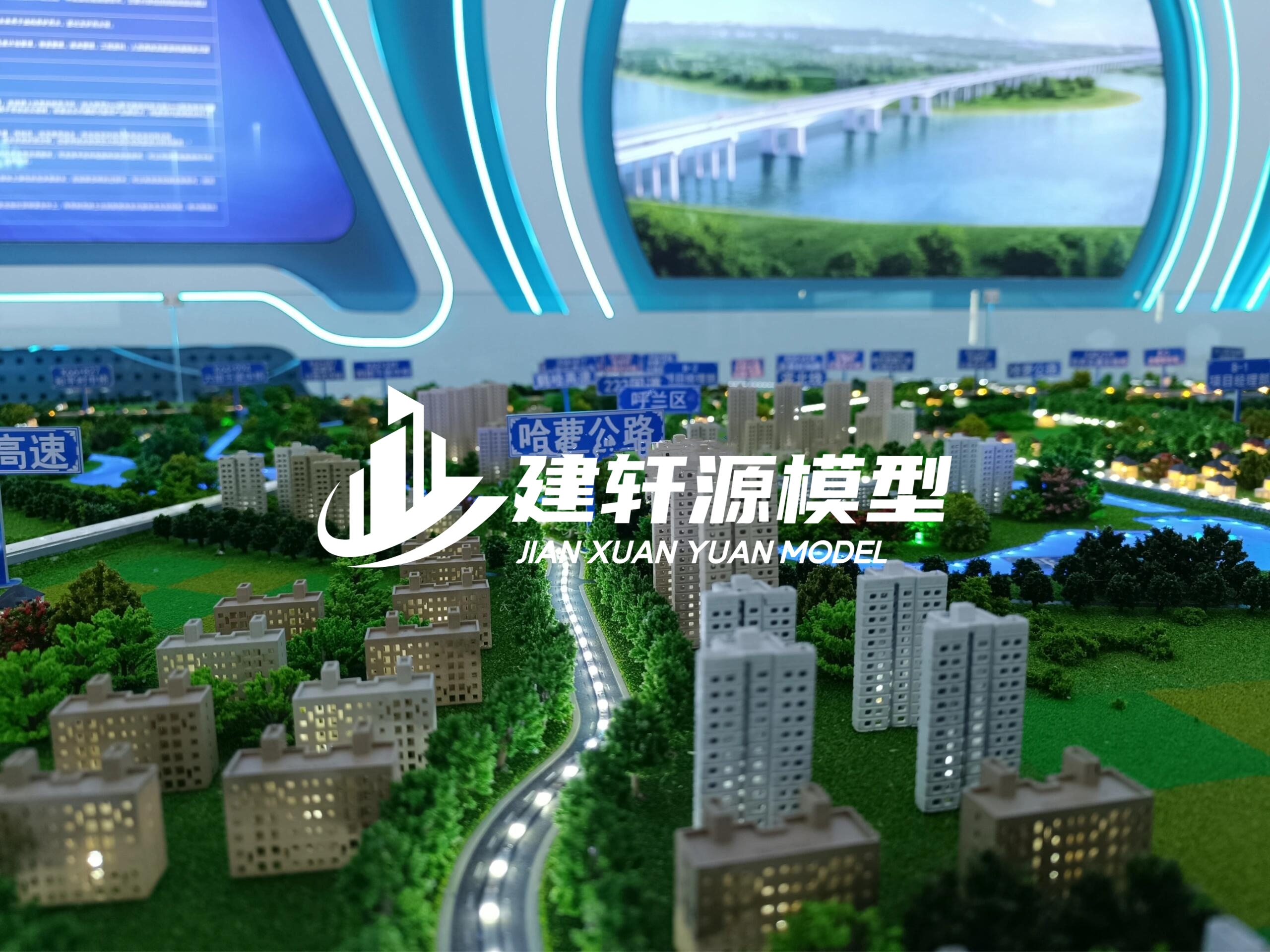 仪征高速公路沙盘模型生产厂家