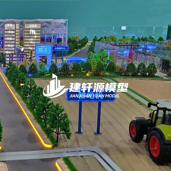 仪征农业模型定制